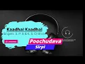 Download Lagu Kaadhal Kaadhal HD Remastered | Kaadhal Kaadhal | காதல் காதல் | Poochudava | பூச்சூடவா | Sirpi Hits