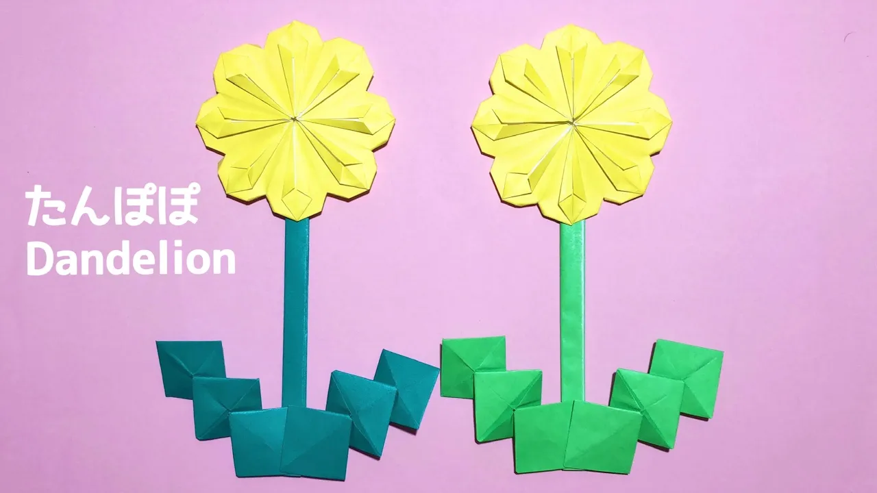 [종이접기] 2살 아이와 도전해보고 싶어요! 봄에 하기 좋은 간단한 종이접기 아이디어