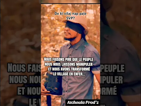 ATCHOULA JODI ATCHOULA DEMEN