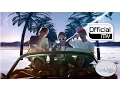 Download Lagu [MV] SEVENTEEN(세븐틴) _ Adore U(아낀다)