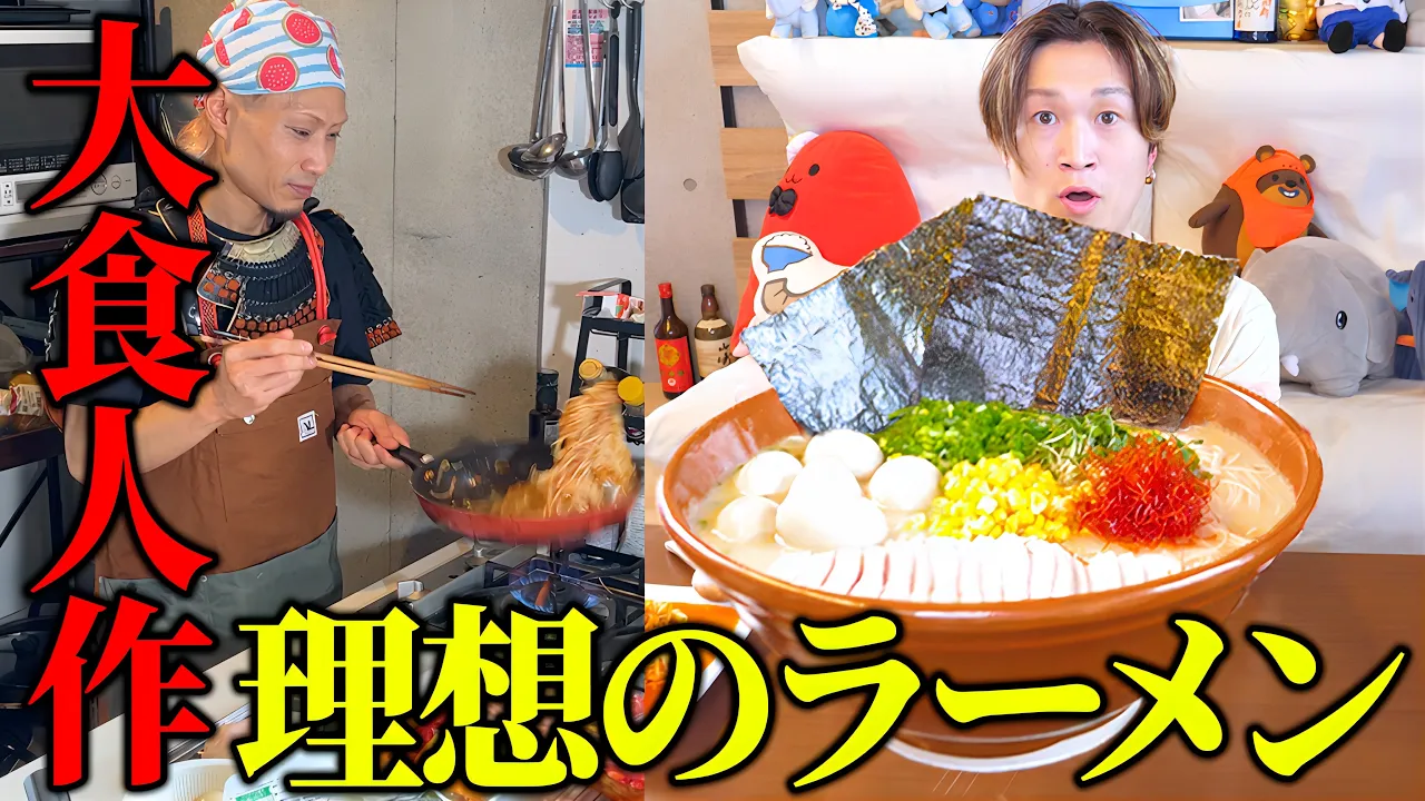 ぞうさんパクパク 一人でできるもんの最新動画 (9)｜YouTubeランキング