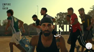 EMP1RE KIFKIF Feat KASO Official Music Video 