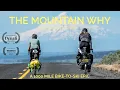 The FIFTY - FULL MOVIE