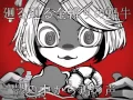 Download Lagu Kagamine Rin - Deep Sea City Underground (English subtitles)
