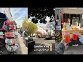 Download Lagu فلوق آخر ٣ أيام في لندن مع أهلي (٤) 🇬🇧✈️👧🏻👧🏻 London Vlog 🌳🌸