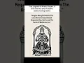 Download Lagu Khatu Shyam Ji Power 💥 #khatushyam #barbarik #krishna #mahabharat #bhagavadgita #shiv #mahadev#shiva