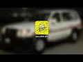 الحب الاول ـ شيب عيني لادنا الليل ولفا ـ سياف بن طفله _بطيء