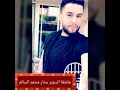 صورمحمدالسالم😘😘😘