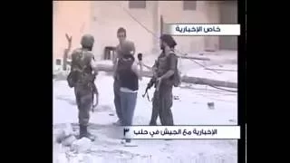 سوريا لحظة استشهاد المراسلة يارا عباس دندنها