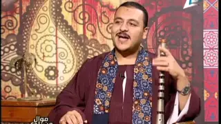 الريس محمود ابوكركر في برنامج مول من بلدي علي القناه الاولي 