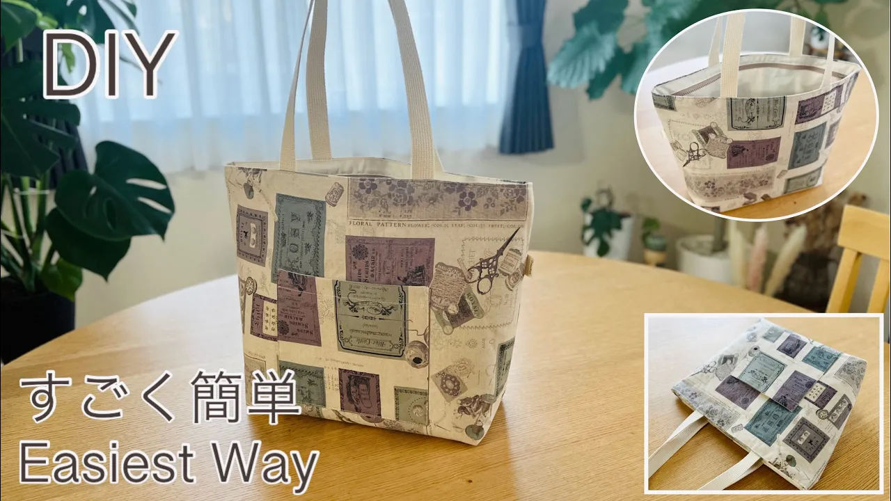 すごく簡単ファスナー付け方, Easiest Fastest Way For Applying Zipper,How to, Easy Sewing Tutorials,Diy