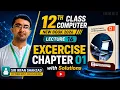 Exercise with Solutions Class 12 Computer Science Chapter 01 New Book 2026 Punjab Boards