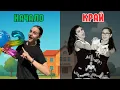 Download Lagu ИЗОСТАВИХА НИ НА РОЖДЕНИЯТ НИ ДЕН 