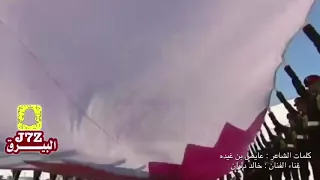 يا سيدي شعبك من الجيش طابور   قطر دندنها