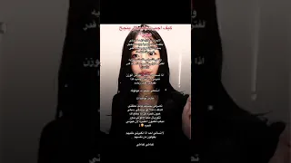 كيف اجبر السبليمنال ينجح معي دندنها