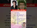 Download Lagu Krishan Kumar biography | कृष्ण कुमार का जीवन परिचय | #youtubeshorts