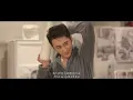 Download Lagu 我的遗憾和你有关/SERENDIPITY LOVE-CN/EN