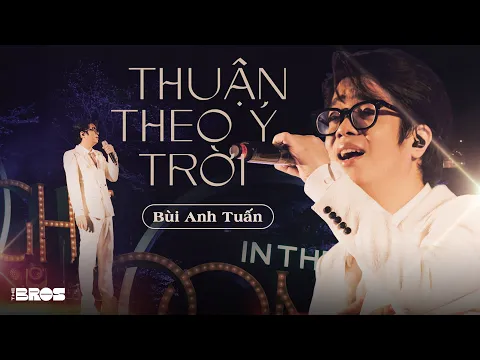 Download MP3 🌙 THUẬN THEO Ý TRỜI - Bùi Anh Tuấn | #inthemoonlight