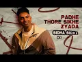 Assin Munde Aa Punjab De (Lyrical Video): PARMISH VERMA | Kanneda
