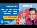 How to buy park reservation Disney World in 2023