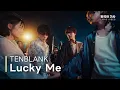 Download Lagu TENBLANK - Lucky Me | 유리 심장(グラスハート) | 歌詞 | 한국어 번역 가사