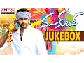 Download Lagu Mukunda (ముకుంద) || Telugu Movie Full Songs Jukebox || Varun Tej, Pooja Hegde