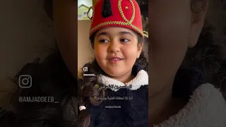 أغنية باب الحارة  أهلا  يا سامي  على طريقة بنت أختي   شارة باب الحارة  باب الحارة  أمجدديب  مضحك دندنها