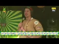 Lagu Sanseveria TV \u0026 FM 2021 - Party DJ W