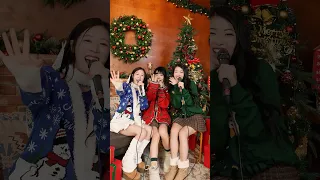 Text Me Merry Christmas Covered By Ablume Ablume 어블룸 ARAN 아란 SAENA 새나 SIO 시오 