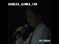 Ramil'-Khanza-Айбала