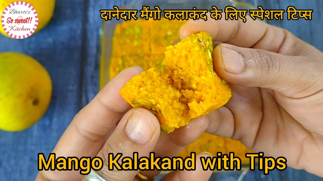                 Mango Kalakand Recipe with Tips