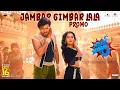 Download Lagu Jambar Gimbar Lala Song Promo | Mithra Mandali | Priyadarshi, Niharika | Brahmanandam | RR Dhruvan