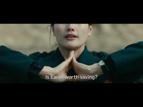A BEAUTIFUL STAR Trailer Englsih Subtitled