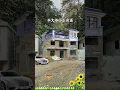 Download Lagu One floor is too few, four floors are too high, so build two and a half floors, not too big or t