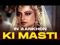 IN AANKHON KI MASTI REMIX REKHA  ASHA BHOSLE |RIZU BEAT|