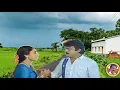 Download Lagu onnoda rendunnu rendota monunnu song ||