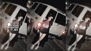 اغاني صمخه ليبي   ياليل ياليل وين الي غايب عن عيني دندنها