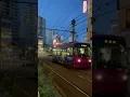 Download Lagu Naik Kereta Api Tut Tut Tut | Versi Remix | Lagu Anak Indonesia Populer | Lagu Anak Anak Lucu
