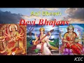 Download Lagu Anil Bheem - Devi Bhajans