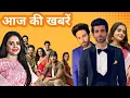 Namik Paul New Serial On Zee Tv Pandya Store New Update Devoleena and Debattama Saha Ekta Kapoor