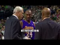 Phil Jackson Iconic Coaching Moments