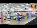 Inside CVS PHARMACY in California America s Iconic Drugstore