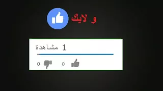 اجمل رقص عروس تركيه ترقص على اغنيه ياليلي وياليلا 