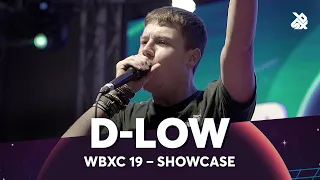 Download D-LOW | Werewolf Beatbox Championship 2019 Showcase MP3