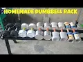 Homemade Dumbbell Rack
