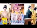 Download Lagu 【完整版结局】前世夫君寵嫂滅妻她半生操勞統統為別人做了嫁衣，重生開局她手握前世劇本不在任人宰割，揭穿夫君與長嫂姦情，以雷霆手腕收編全府，成為侯府主母一世榮華，成功改寫悲慘結局！#古装言情 #重生复仇
