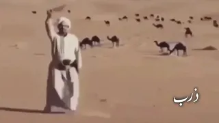 شباب نجران طايره حربيه ططرب 