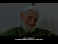 Download Lagu Sufi Qasida | Salli Ya Salam |  | Shaykh Muhammad bin Yallis ® (Fully Translated)
