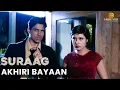The Woman's Murder Mystery: Akhiri Bayaan | Suraag | Ep 163 | Crime World | Suraag New Episode