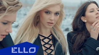 ВИА Гра - Это Было Прекрасно